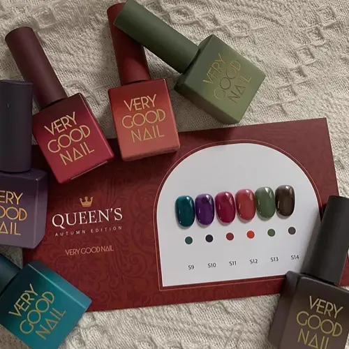 韓國Verygood漿果系列甲油膠